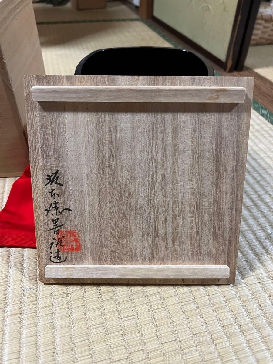 イ751 水指『輪島塗 作家物 四方形 水指 共箱』茶道具 イ751